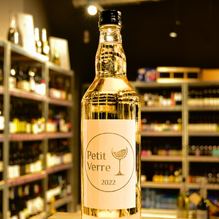 Lane Limoncello Spritz 700ml