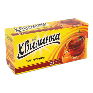 Чай чорний Хвилинка 20*1,5г