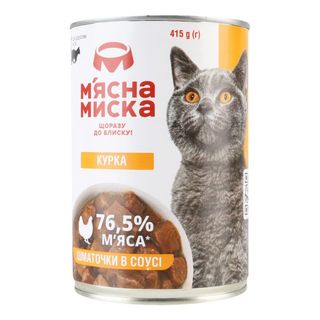 Корм для котів М'ясна Миска шматочки в соусі з куркою 415г ж/б