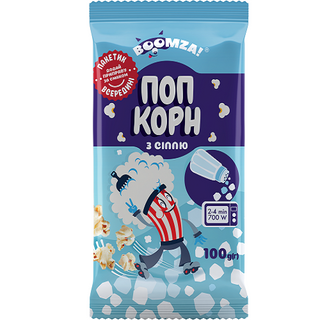 Попкорн Бумза Сіль д/мкх 100г