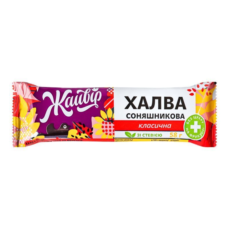 Діабетичне харчування