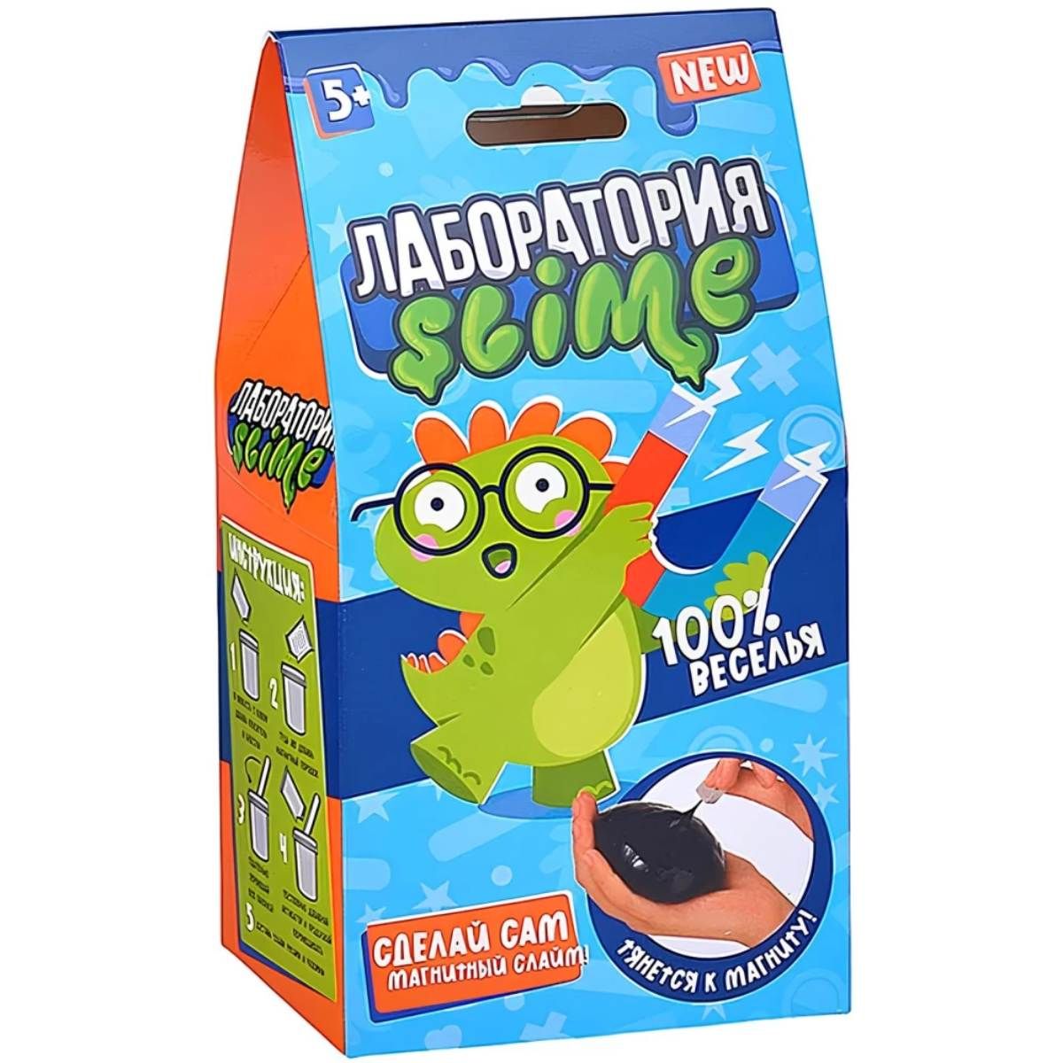 Слаймы и наборы