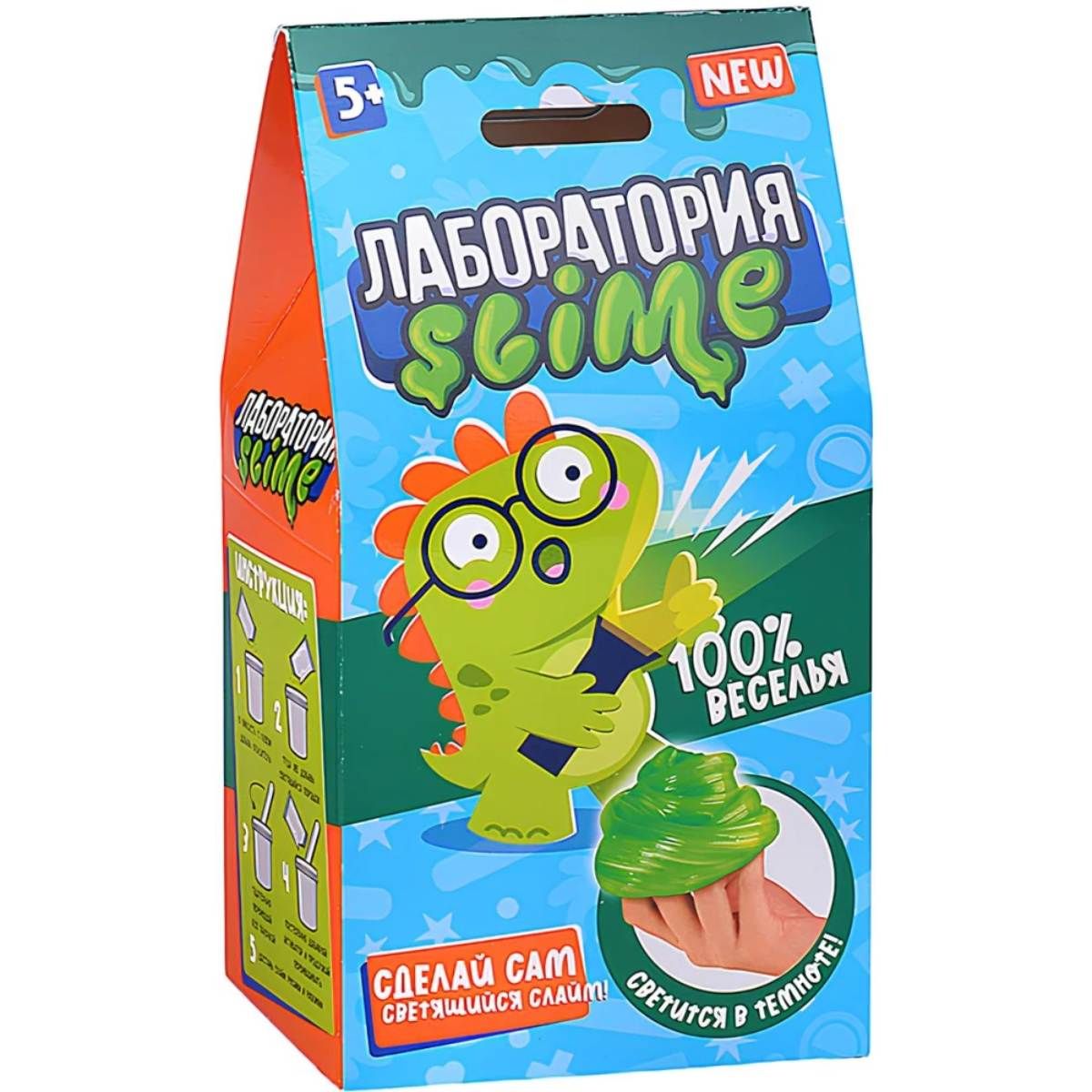 Слаймы и наборы