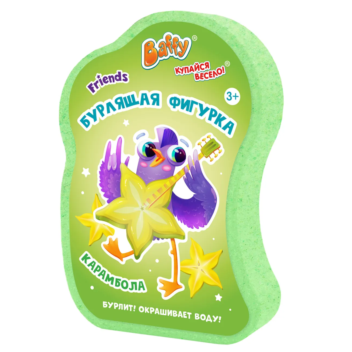 Косметика детская
