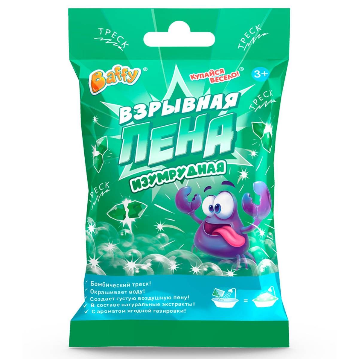 Косметика детская