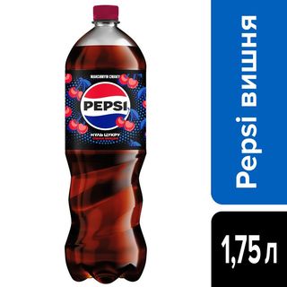 Напій Pepsi зі смаком вишні 1.75 л
