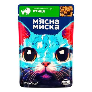 Корм М'ЯСНА МИСКА Птиця шматочки в соусі / 100г