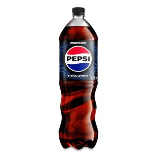 Напій Pepsi Zero Sugar 1.25л