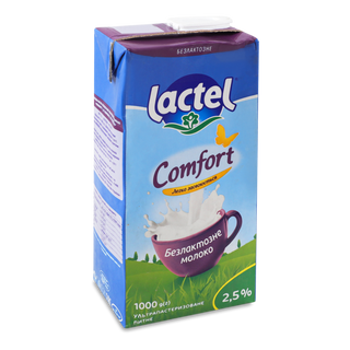 Молоко ультрапаст Lactel Комфорт безлактозне2,5%тб 1000г