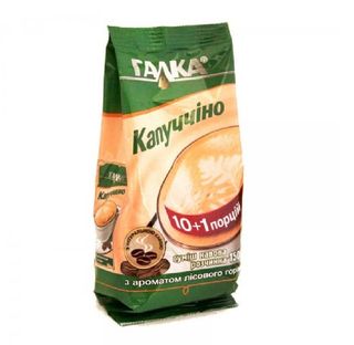 Кава розчинна ГАЛКА Капучіно Горіхове / пакет / 150г