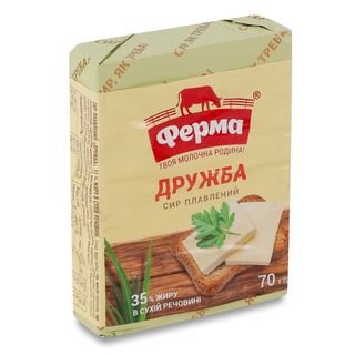 Сир плавлений Ферма Дружба 35% 70 г (4820245529472)