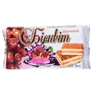 Бісквіт ХБФ Коктейль вишня з вершками 330г