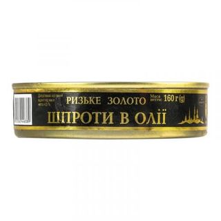 Шпроти Гамма-А 160 г з/б ключ. в/о Рижськ. зол.