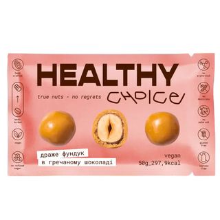 Драже Healthy choice Фундук в гречаному шоколаді (4820237130426)