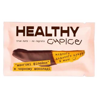 Фруктовий снек Healthy choice Мангові філейки в чорному шоколаді 45 г (4820237130709)