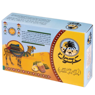 Egyptian Dates (Box of 10kg)