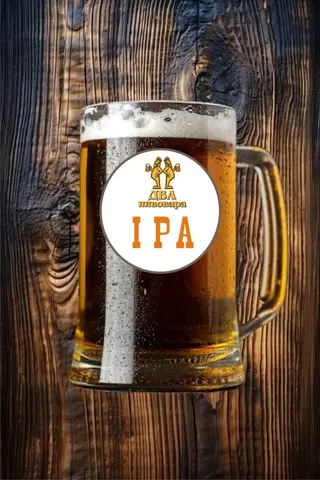 Світлий ель Індіан Пейл (IPA) (1л)