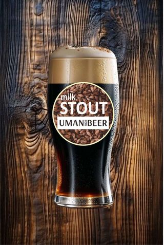 Темне пиво Умань Молочний Стаут (Uman Milk Stout) (1л)