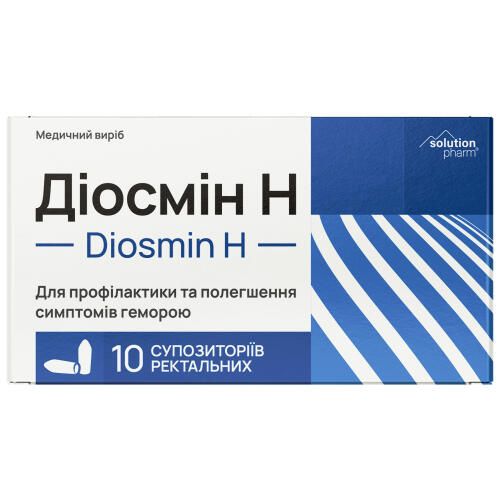 Проктологічні засоби