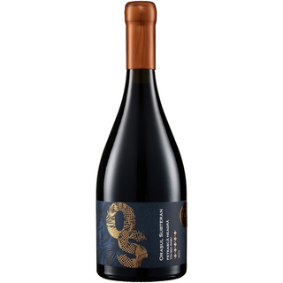 Cricova Orasul Subteran Rosu 0.75L