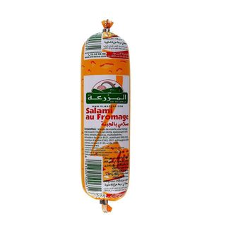 Salami de dinde MAZRAA 200GR