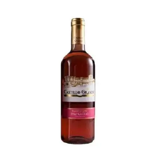 Castillo Grande Tempranillo Rosé Wine, 75Cl