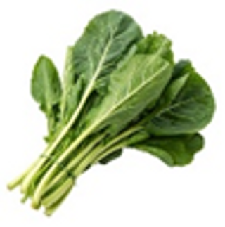 Sikuma en