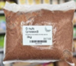 Gnuts Roast Pounded, 1kg