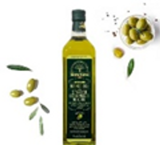 Spanish Olive Oil, 250ml