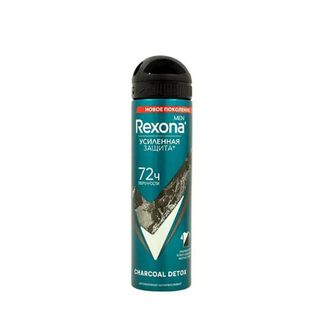 რექსონა - მამაკაცის დეოდორანტი სპრეი Charcoal Fresh 150მლ 9837