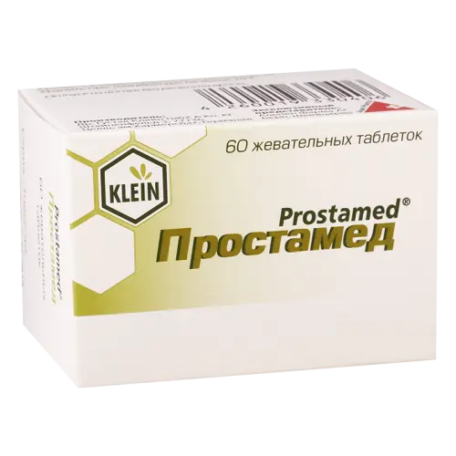 გინეკოლოგია და ენდოკრინოლოგია