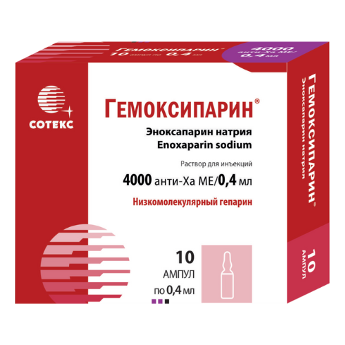გულ-სისხლძარღვთა
