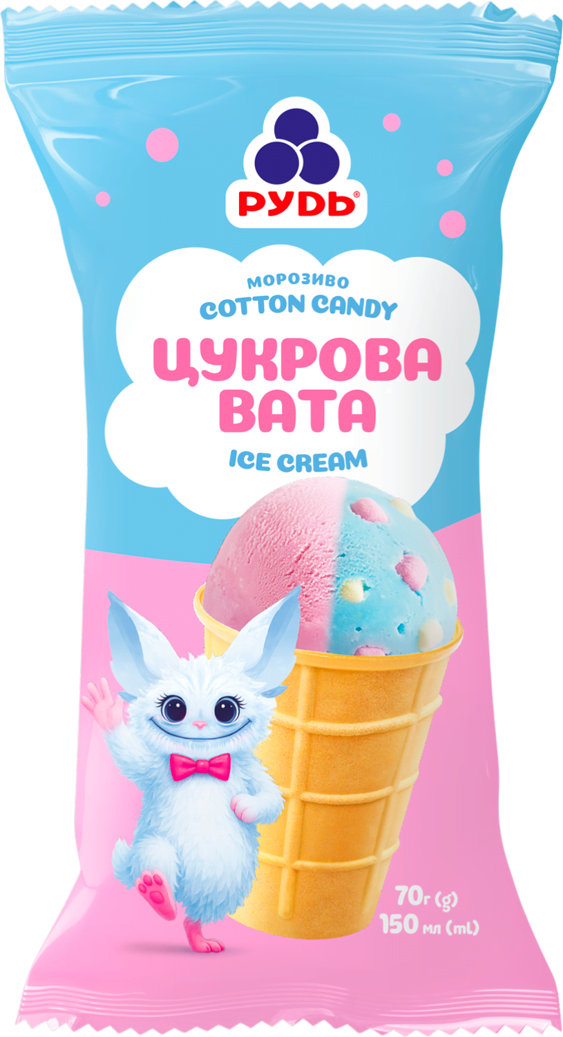 Морозиво.