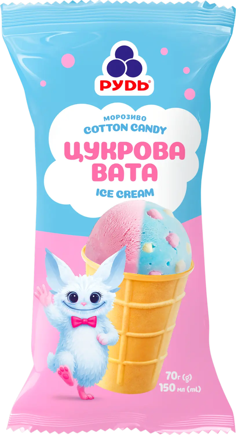 Морозиво.