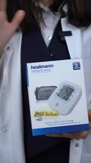 Appareil Tensiometre Healmann