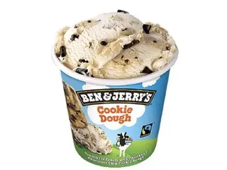 Helado De Cookie Ben&Jerry'S Tarrina 465 G (23530090)