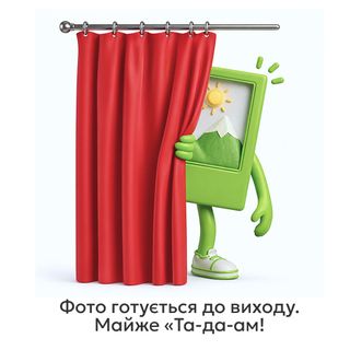 Печиво Мікн з Сакурою та Матча 116г