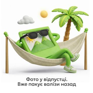 Снек Чаосяомей Паличк Кревет Горошок 75г