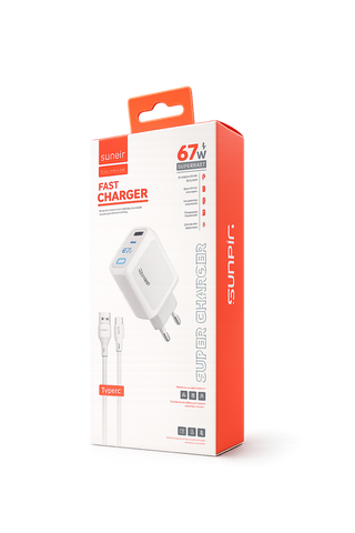 Chargeur Complet 67W Port USB+C SUNPIN FAP-111TC