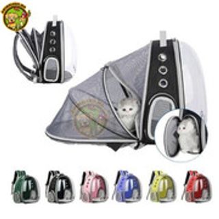 cartable pour chat et chien extensible