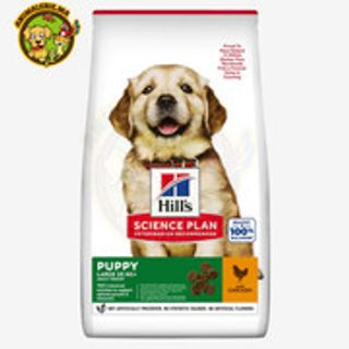 CROQUETTE HILL'S PUPPY LARGE  2.5KG