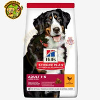 CROQUETTE HILL'S ADULT LARGE  2.5KG