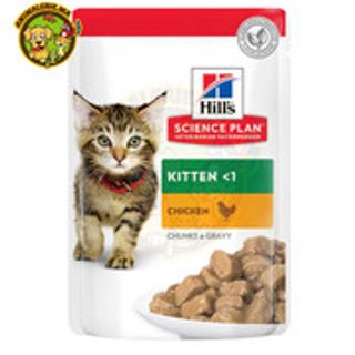 Pochons hill's pour chaton Chicken