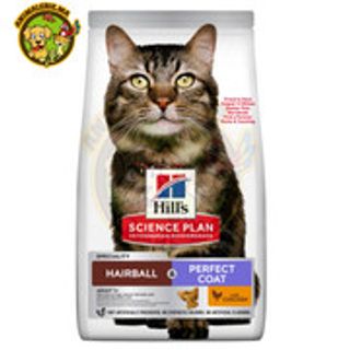 Croquettes hill's haiball & perfect coat