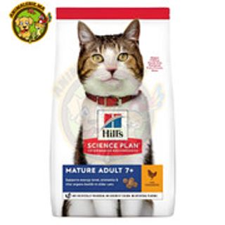 Croquettes hill's spécial pour chat plus de 7 ans