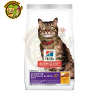 Croquettes hill's stomach & skin 1,5KG