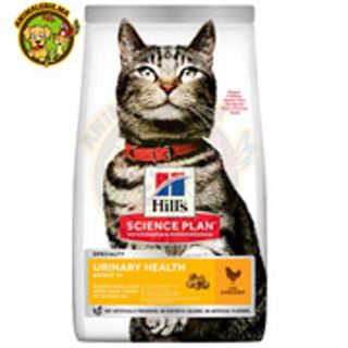 Croquettes urinay au poulet Hill's 1,5KG