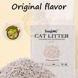 litiere tofu 6 L VANILLE