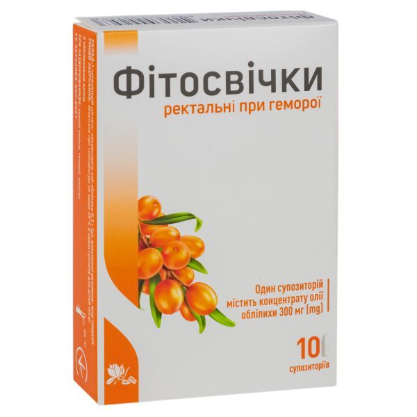 Проктологічні засоби