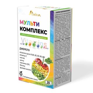 Мультикомплекс Алвітал розчин питний в стік-пакетах по 15 мл №20